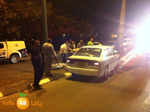 accedent navy nov 1124 (6).jpg